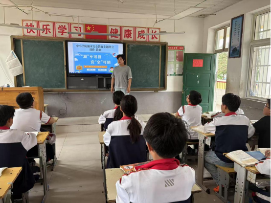 “溺”不可挡 安全可防！鄄城县红船镇联合完小筑牢防溺水“安全墙”